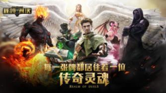 长江以北适合种植芦荟吗?游戏画面