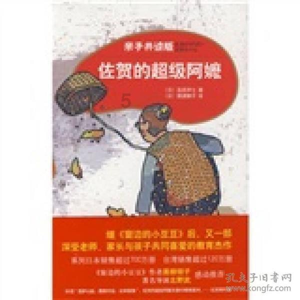 发挥人才荟萃智力密集联系广泛优势在推动全市高质量发展中展现新担当新作为