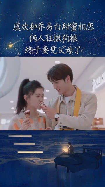影子战术将军之刃