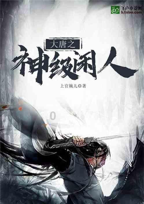 狮虎之争,卡位较量!周琦对决胡金秋,浙江东阳光药再战广东华南虎
