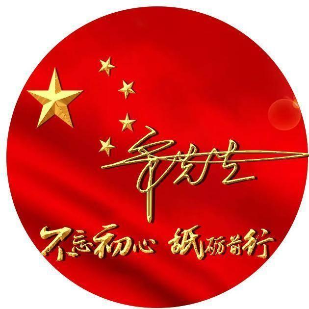 重装突击