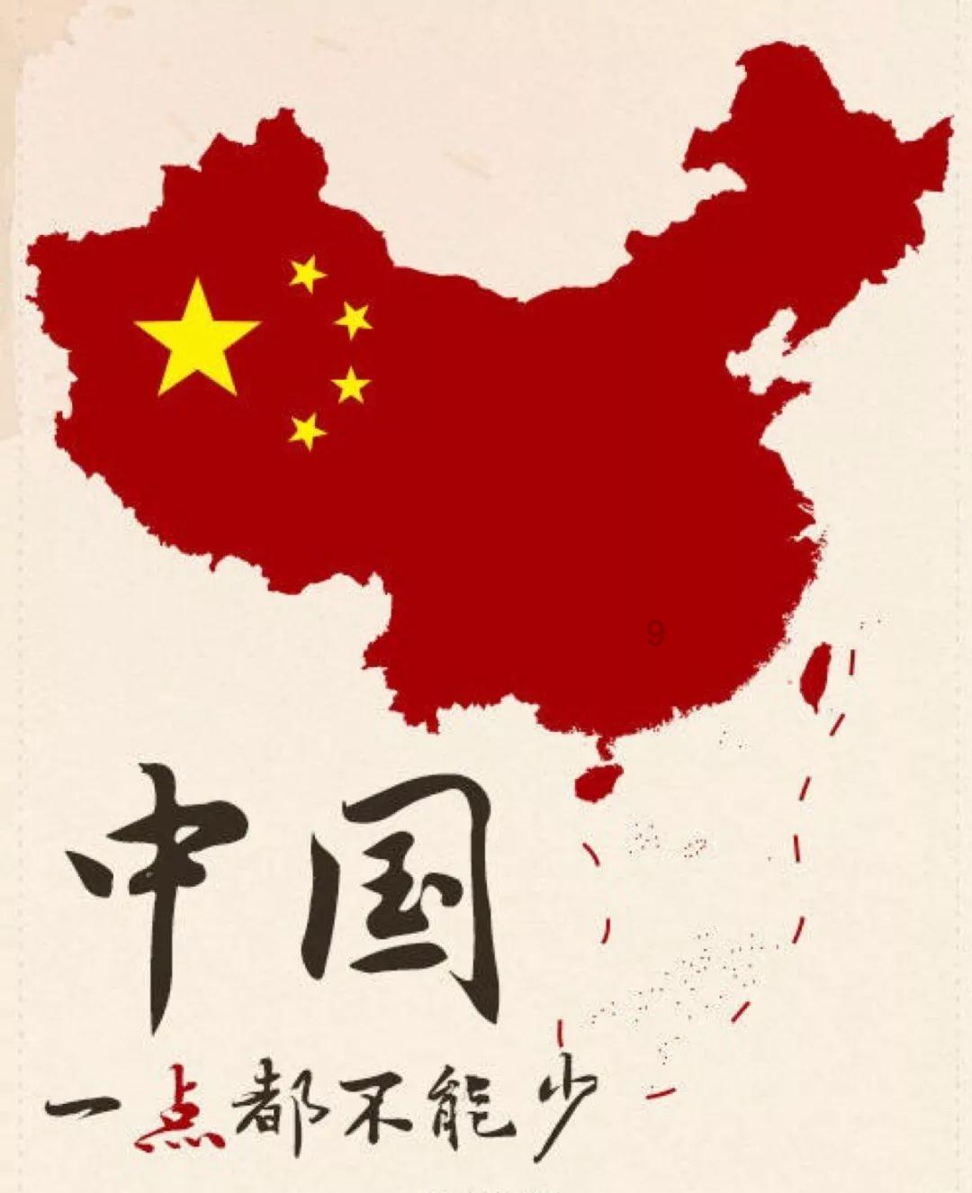 通过音乐之路2