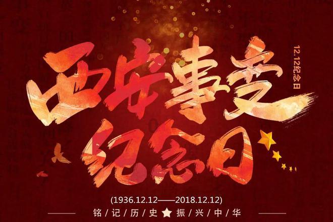 星际争霸