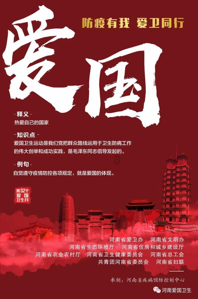 大西仓小聚合 让城市记忆永续