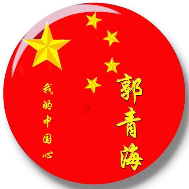 武林立志传