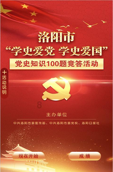 大同市和云州区分别上榜 全国康养20强市、百强县名单