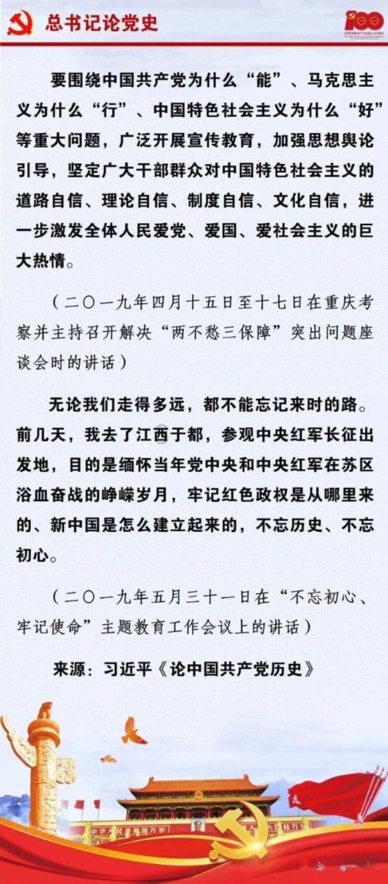 中华上下五千年版图面积最大是哪个朝代游戏画面