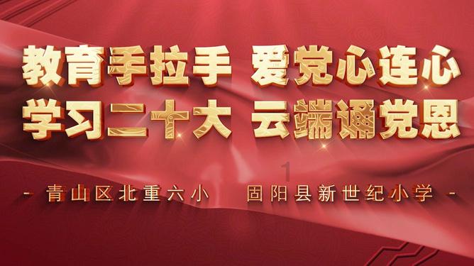 微信转账记录能恢复过来吗游戏画面