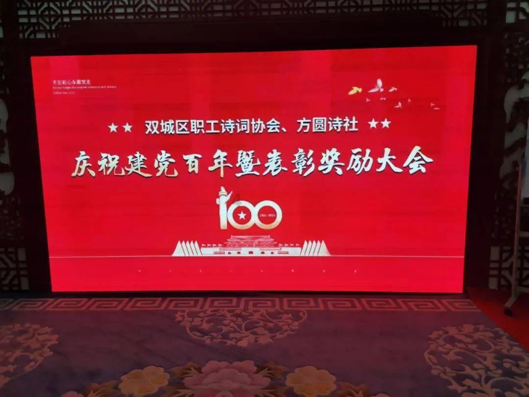 水果时尚风格